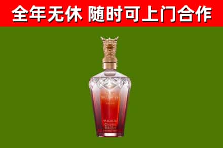 大兴区回收剑南春价格